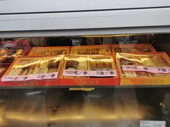 门面-津五福西点(靖江桥店)