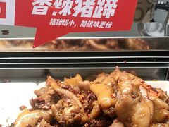 -廖记棒棒鸡(金光华广场店)