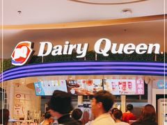门面-DQ·蛋糕·冰淇淋(南开大悦城2F店)