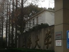-上海大学(嘉定校区)