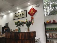 -周大娘牛乳(旧寨古村总店)