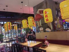 -怪噜范·老贵阳街头名小吃(汇金星力城店)