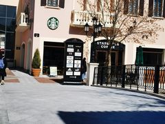 -星巴克(天津佛罗伦萨小镇店)