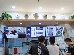-黎一碗大碗手工面(城市立方店)