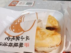 -老碗会·陕西手工面(燕南路店)