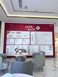 -南京美莱医疗美容·旗舰店
