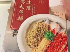 -望湘园·小雅(德基店)