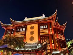 -豫园