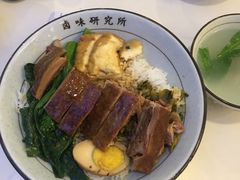 -狮头牌卤味研究所·卤味饭(花城汇南区店)