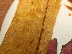 -拉蒂娜·巴西牛排馆 Latina·Brazilian Steakhouse(王府井喜悦店)