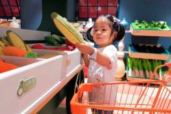 -奈尔宝家庭中心·亲子餐厅(华采天地店)