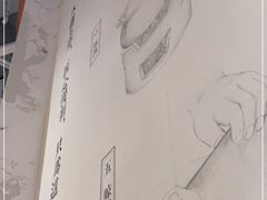 -小满手工粉(上海月星环球港店)