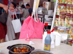 -新记肉骨茶