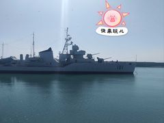 -中国人民解放军海军博物馆