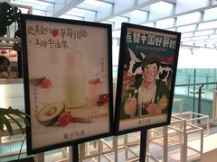 -叶子与茶(苏宁广场店)
