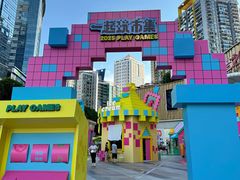 -梦之岛百货(水晶城店)