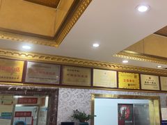 -北方饺子王·海肠捞饭·海鲜锅(山大店)