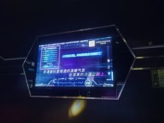 -魅KTV·AI辅唱(簋街店)