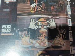 -開籠雀冰室(同和金铂店)