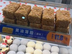 -大润发(浒关店)