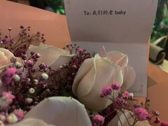 -蜜桃花开·中西融合菜E&W(南长街店)