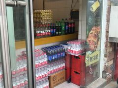 -冠雄先生烤冷面(熙街旗舰店)