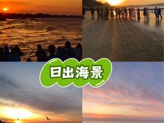 -老虎石海上公园