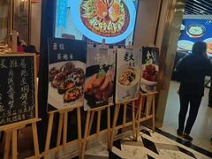 -阿明小菜·海鲜·上海菜(梅陇华理店)