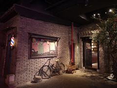 门面-和平菓局(王府井店)