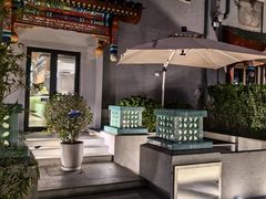 -庐灶江南·江南菜·四合院Bistro(东直门雍和宫·原华侨宾馆店)
