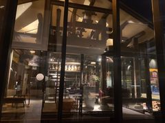 门面-元生咖啡(陶溪川店)