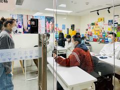 -帝京日语(春熙路旗舰校区)
