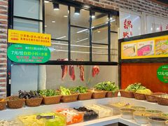 -汕锦记潮汕生鲜牛肉馆(富华店)