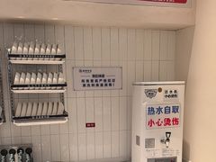 -春饼先生·北京烤鸭(甘井子万达店)
