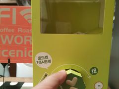 -Punchline Coffee&Roaster(同济大学店)