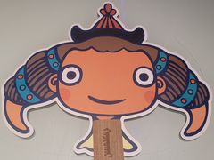 -哈啾嗨·新概念蒙餐(红星新城店)