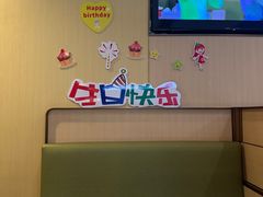 -海底捞火锅(漕宝路店)