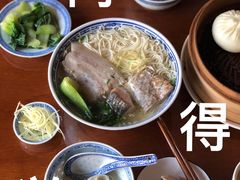 -同得兴 Since·1995 传统苏式面馆(十全街店)