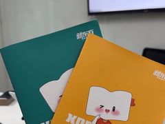 -新东方成人英语学习考试·口语·商务(延安路校区)