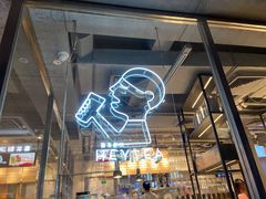 -喜茶(中山白水井店)