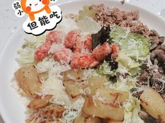 -SaladJohn沙拉匠(凯德1818店)
