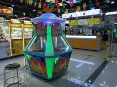 -风云再起游乐汇(南京常发广场店)