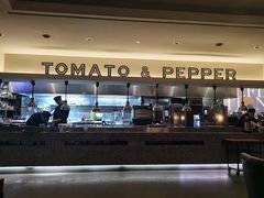 -Tomato&Pepper法餐厅
