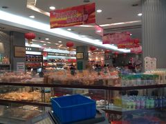 -上海市长春食品商店(淮海中路店)