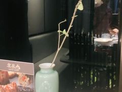 -宴昆山·私房菜(春晖店)