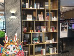 -乔治莫兰迪酒店(济南解放路山东大学店)