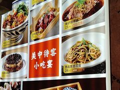 -阿瓦山寨·湘菜现炒·剁椒鱼头王(咸阳总店)