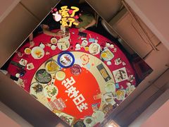 -106餐厅(山水文园店)