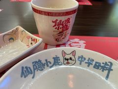 -仙隐小鹿中华料理(南宁万象城店)