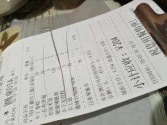 账单-香港聚强佛跳墙(淘金店)